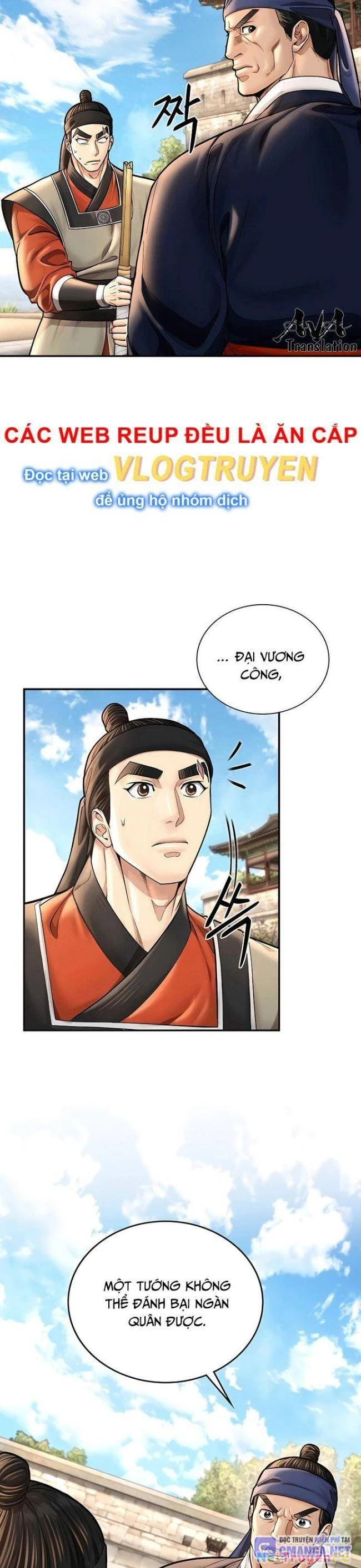 Muscle Joseon Chapter 47 - Next Chapter 48