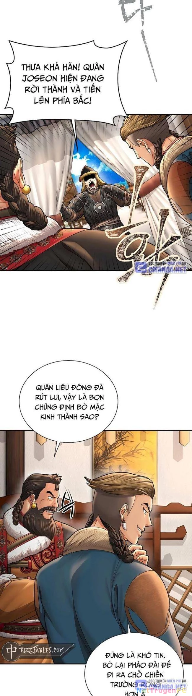 Muscle Joseon Chapter 49 - Next Chapter 50