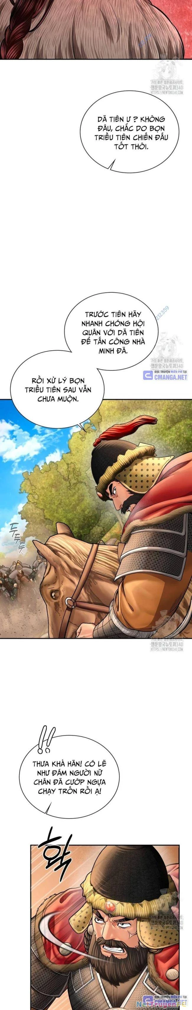Muscle Joseon Chapter 53 - Next Chapter 54