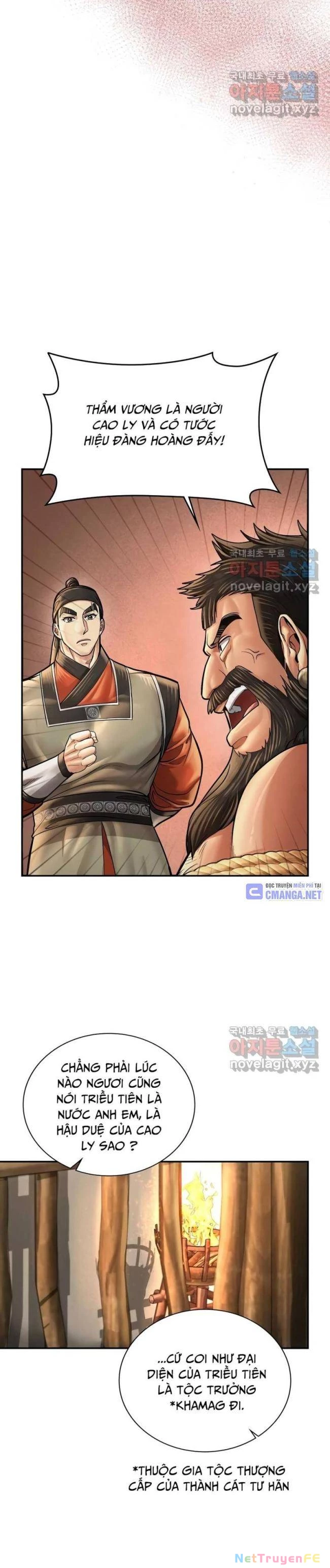 Muscle Joseon Chapter 54 - Next Chapter 55