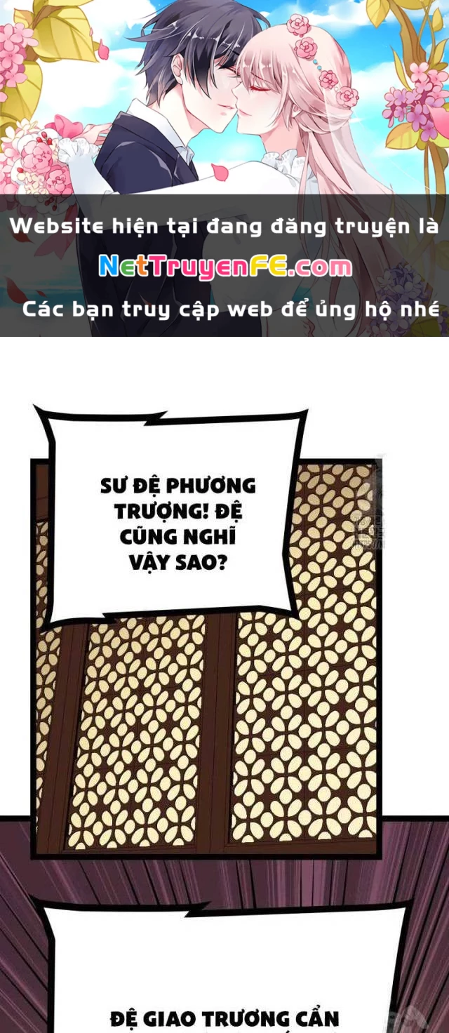 Nhất Bộ Thần Quyền Chapter 25 - Trang 3