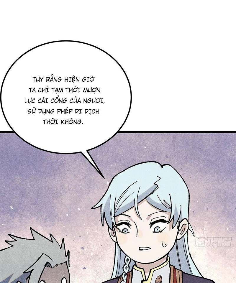 Vạn Cổ Tối Cường Tông Chapter 369 - Next Chapter 370