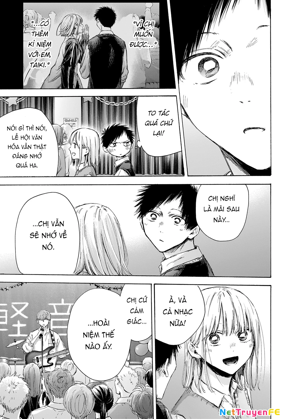 Blue Box Chapter 170 - Next Chapter 171