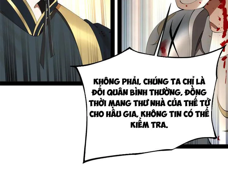 Chàng Rể Mạnh Nhất Lịch Sử Chapter 241 - Trang 4