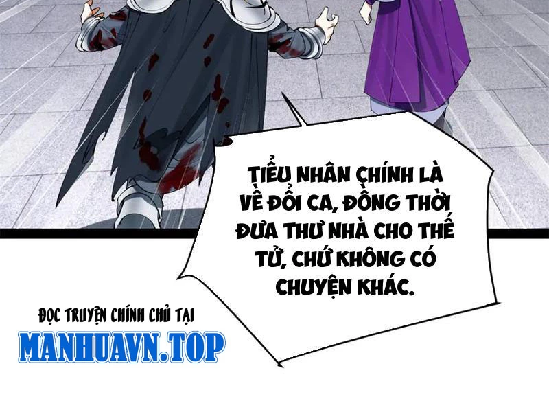 Chàng Rể Mạnh Nhất Lịch Sử Chapter 241 - Trang 4