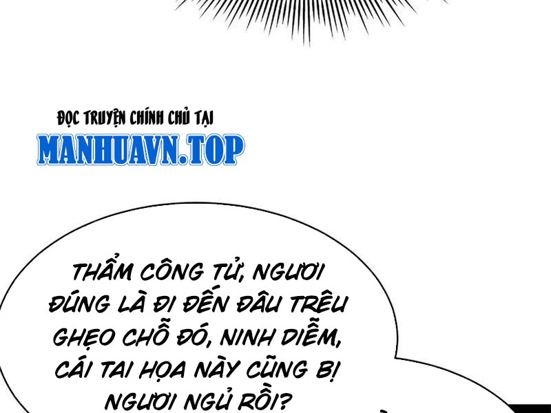 Chàng Rể Mạnh Nhất Lịch Sử Chapter 241 - Trang 4