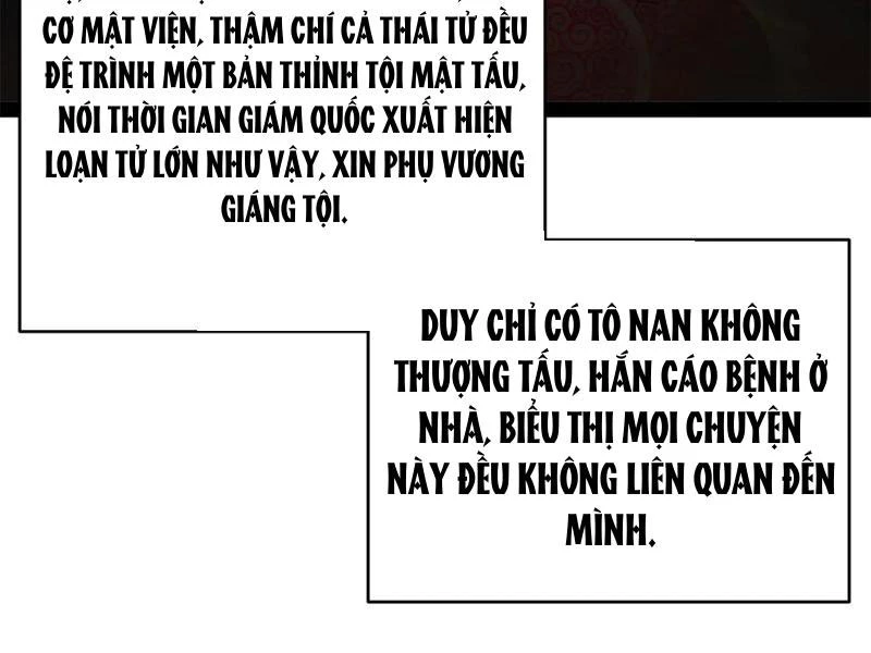 Chàng Rể Mạnh Nhất Lịch Sử Chapter 241 - Trang 4