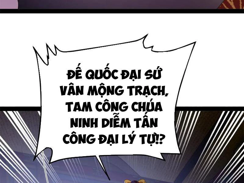 Chàng Rể Mạnh Nhất Lịch Sử Chapter 241 - Trang 4