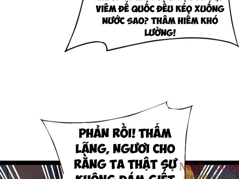 Chàng Rể Mạnh Nhất Lịch Sử Chapter 241 - Trang 4