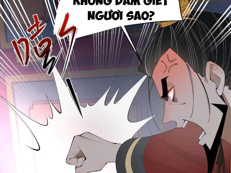 Chàng Rể Mạnh Nhất Lịch Sử Chapter 241 - Trang 4