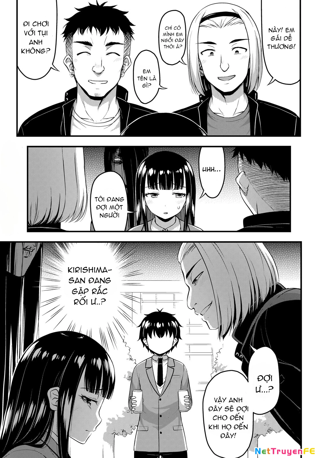 Sore Wa Rei No Shiwaza Desu Chapter 44 - Next Chapter 45