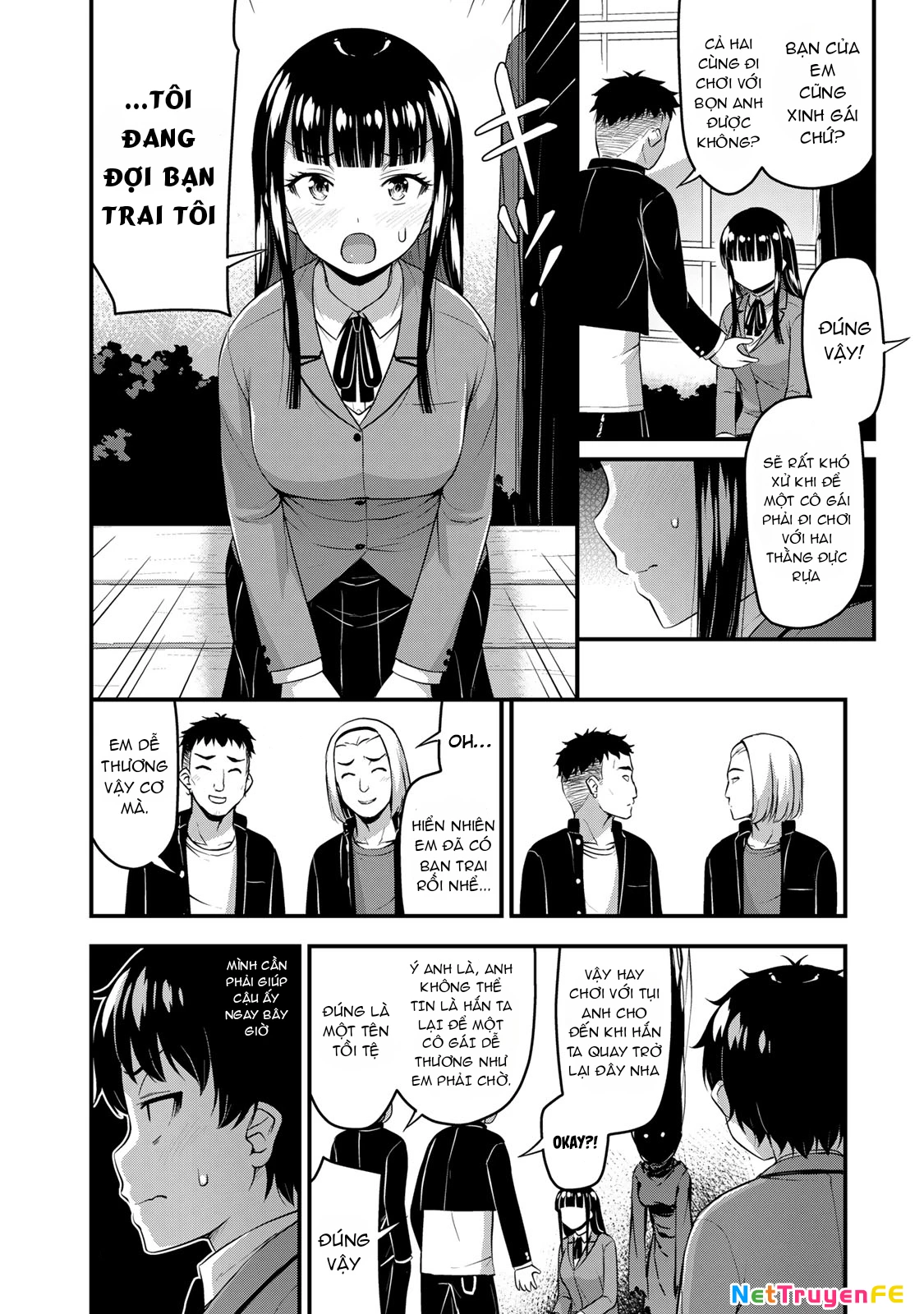 Sore Wa Rei No Shiwaza Desu Chapter 44 - Next Chapter 45