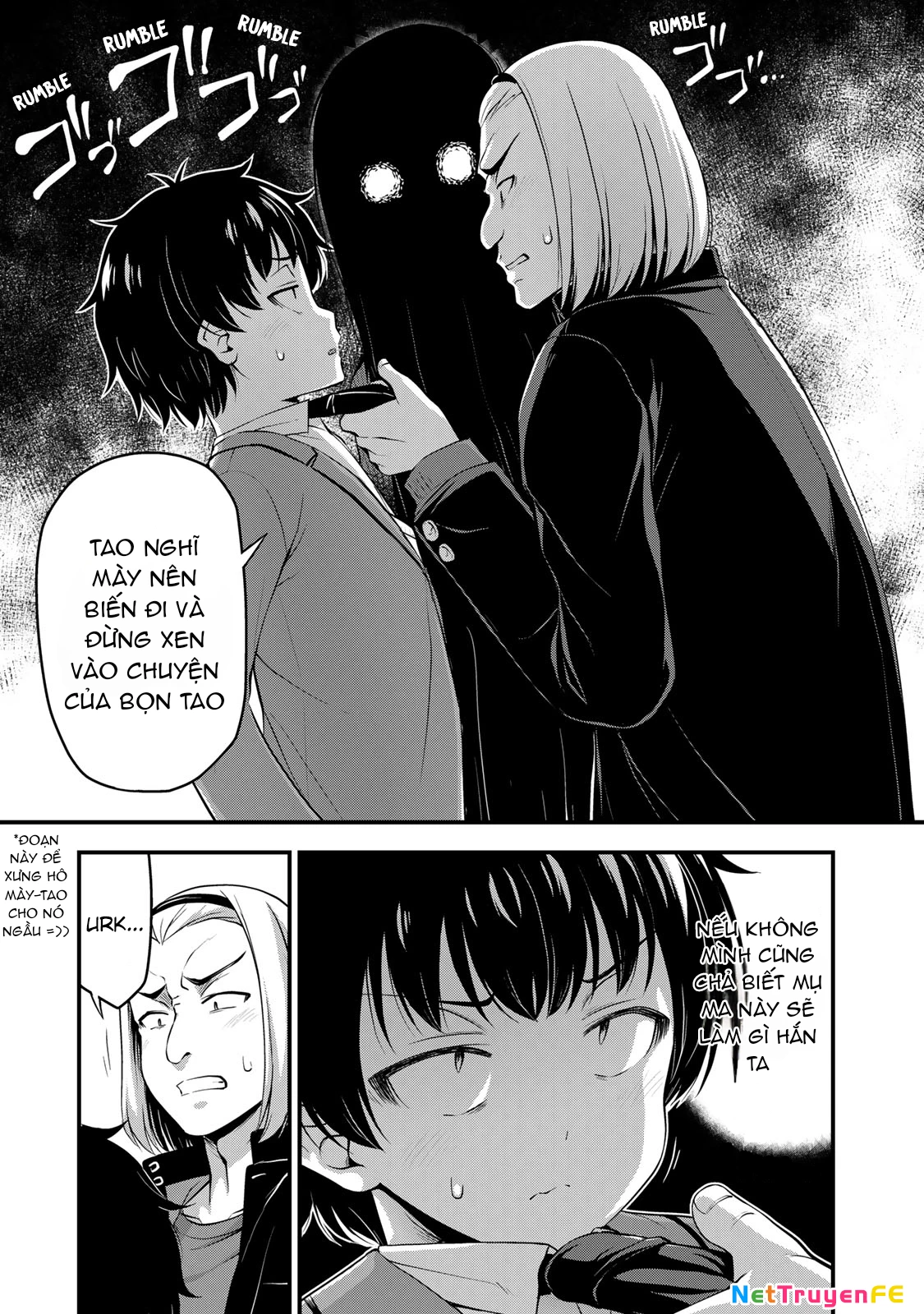 Sore Wa Rei No Shiwaza Desu Chapter 44 - Next Chapter 45