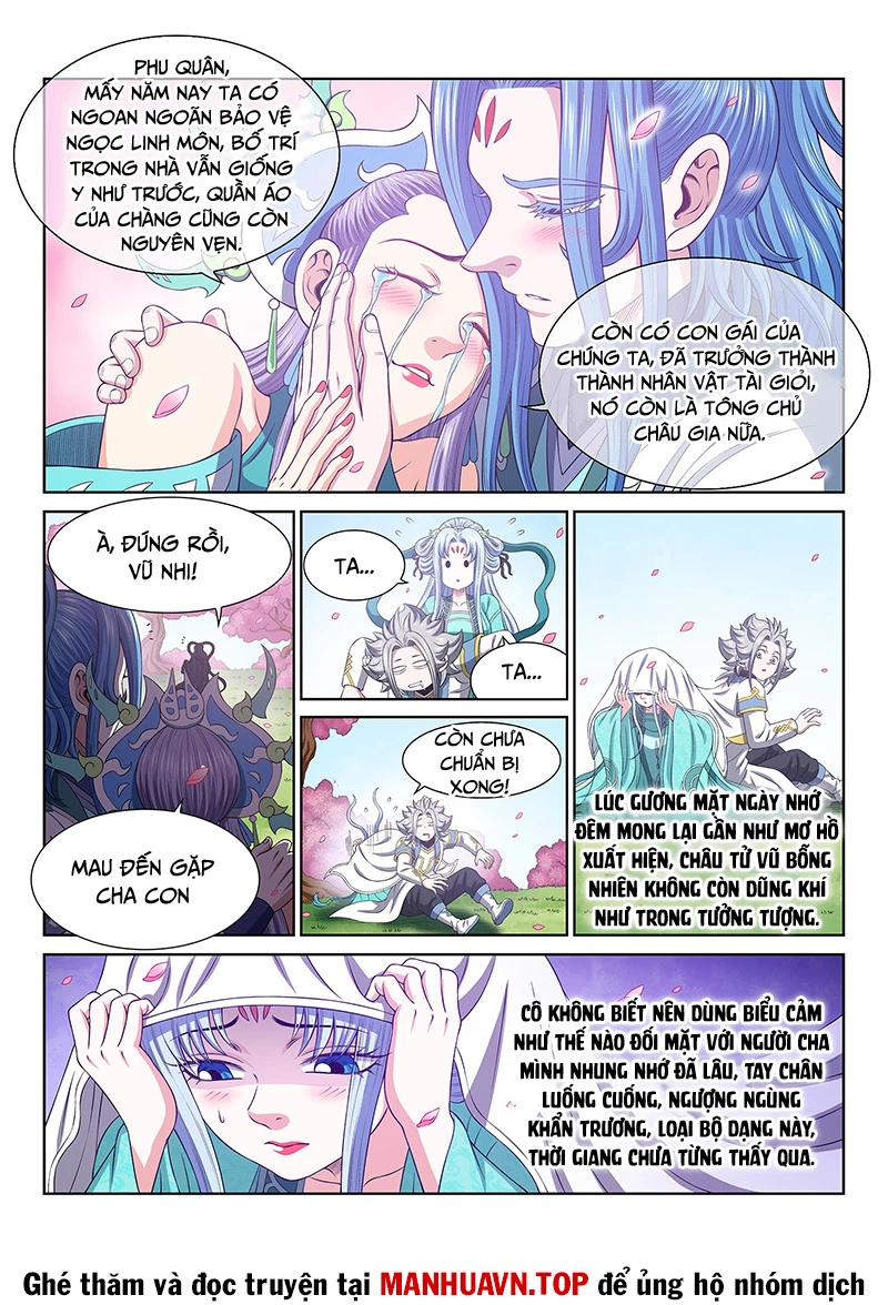 Ta Là Đại Thần Tiên Chapter 752 - Next Chapter 753