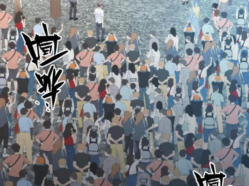 Ta Có 90 Tỷ Tiền Liếm Cẩu! Chapter 398 - Trang 4