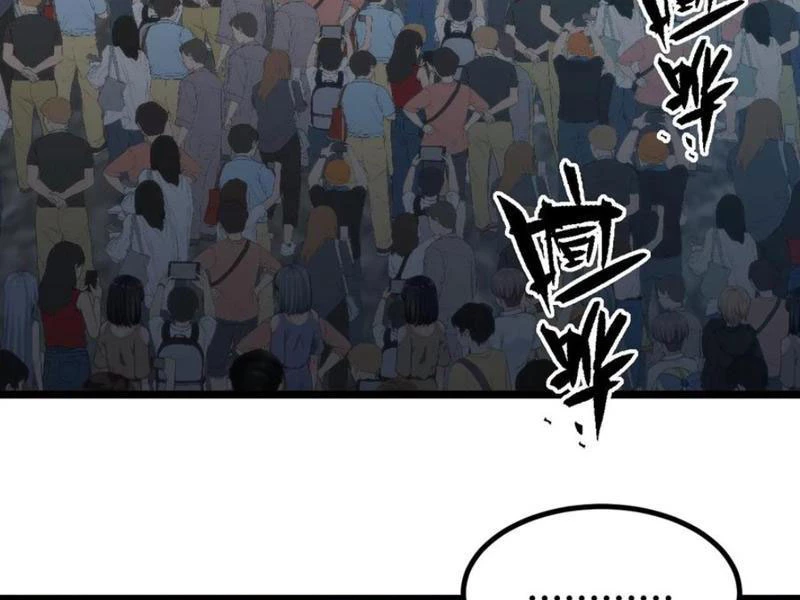 Ta Có 90 Tỷ Tiền Liếm Cẩu! Chapter 398 - Trang 4