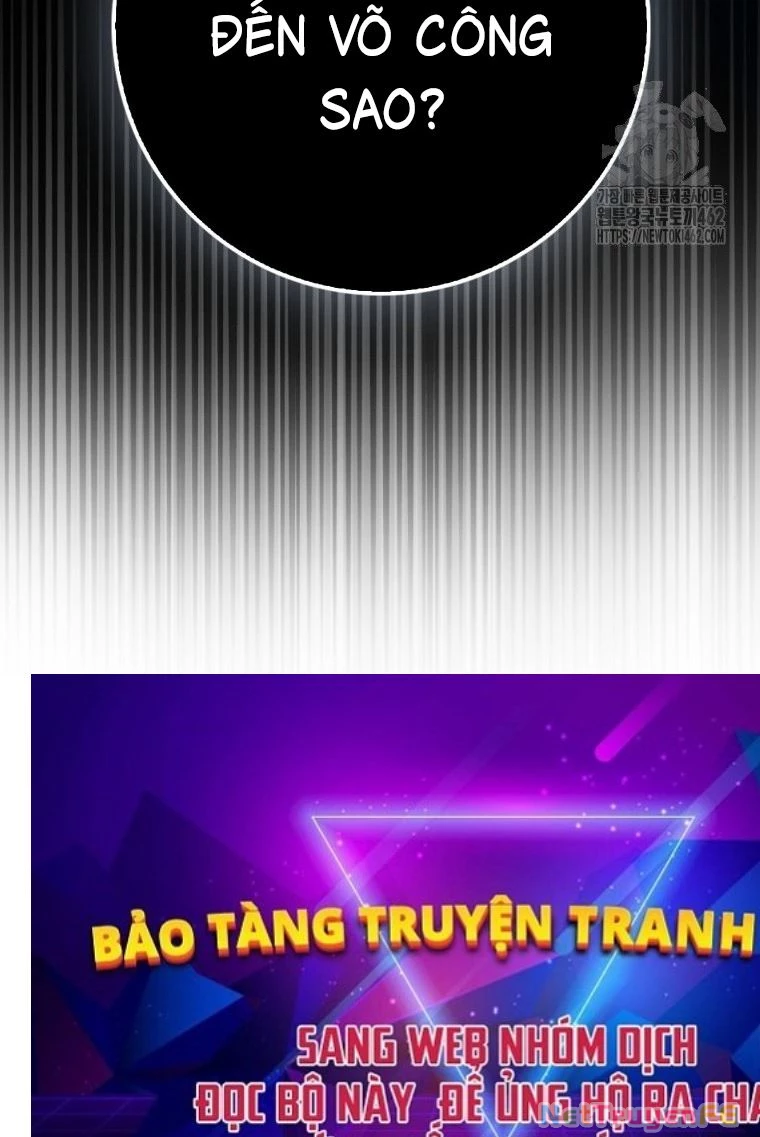 Cuồng Long Kiếm Thần Chapter 14 - Next Chapter 15