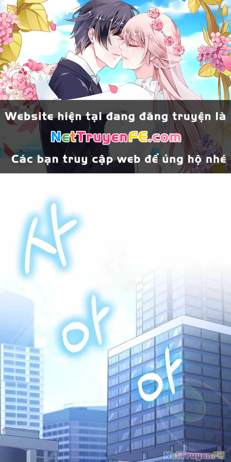 Thiên Tài Võ Thuật Hồi Quy Chapter 49 - Next Chapter 50