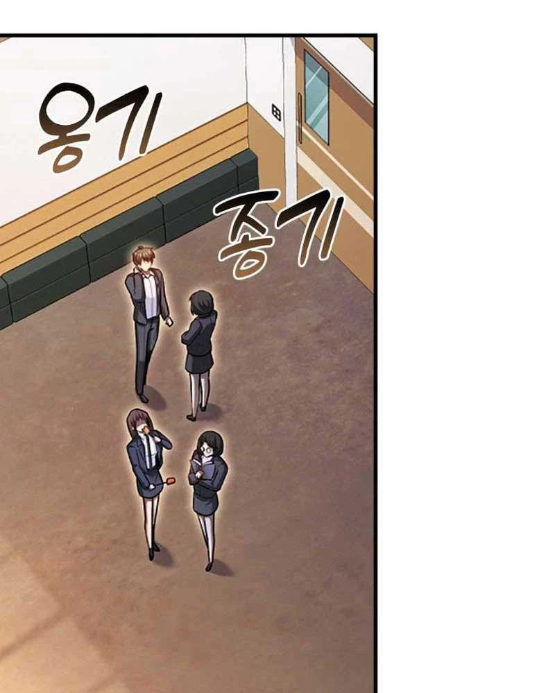 Thiên Tài Võ Thuật Hồi Quy Chapter 57 - Next Chapter 58