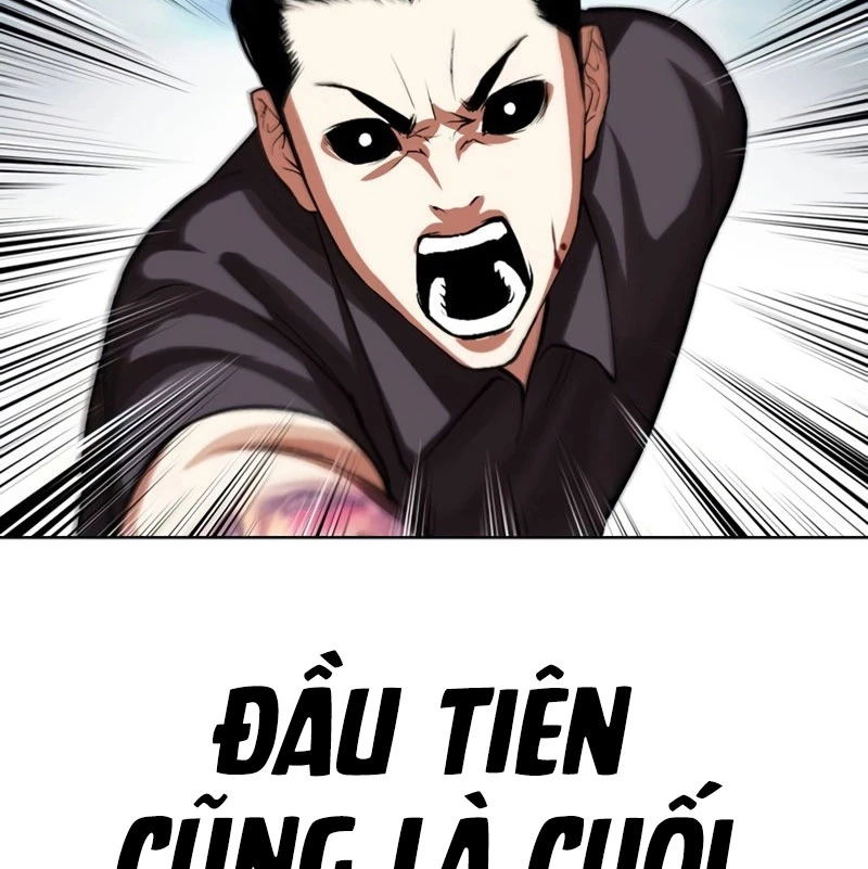 Hoán Đổi Diệu Kỳ Chapter 526 - Next Chapter 527