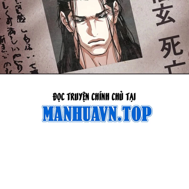 Hoán Đổi Diệu Kỳ Chapter 526 - Trang 3