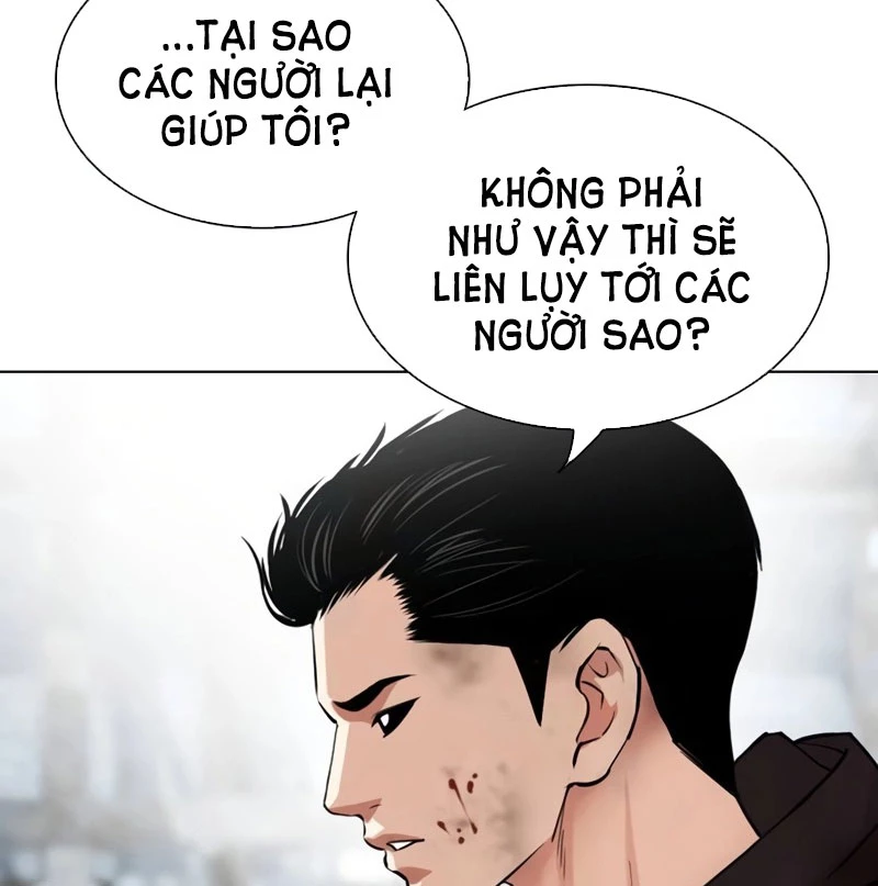 Hoán Đổi Diệu Kỳ Chapter 526 - Next Chapter 527