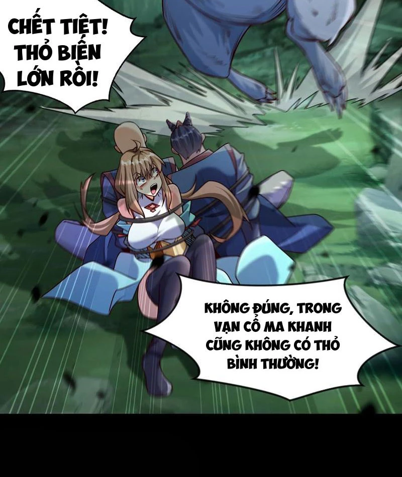 Vừa Cầm Được Thái Cổ Tiên Dược, Ta Đã Đe Dọa Thánh Chủ Chapter 66 - Trang 3