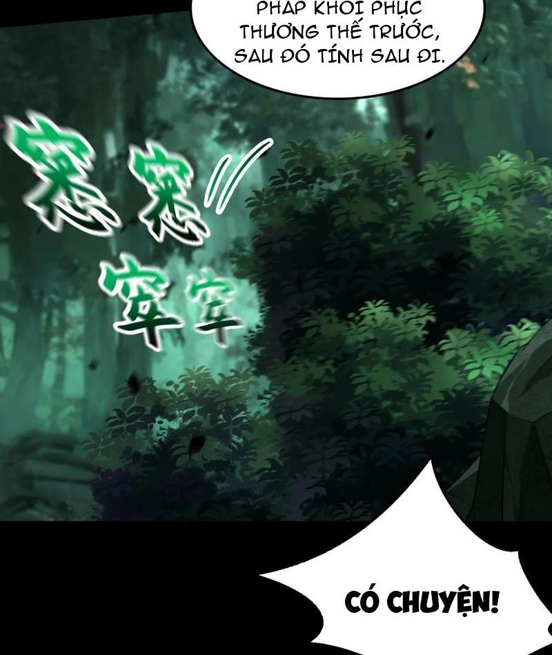 Vừa Cầm Được Thái Cổ Tiên Dược, Ta Đã Đe Dọa Thánh Chủ Chapter 66 - Trang 3