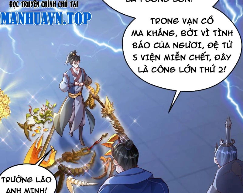 Vừa Cầm Được Thái Cổ Tiên Dược, Ta Đã Đe Dọa Thánh Chủ Chapter 68 - Trang 3