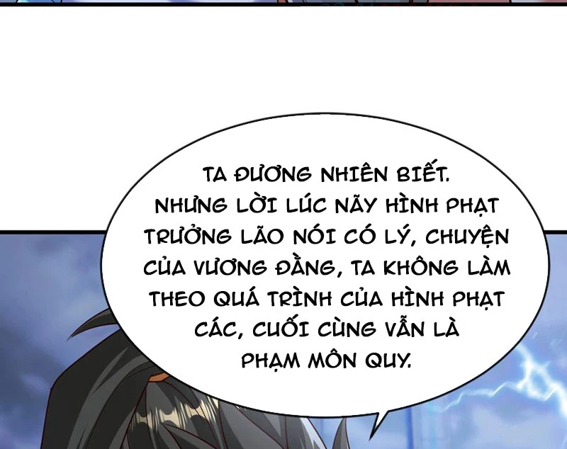 Vừa Cầm Được Thái Cổ Tiên Dược, Ta Đã Đe Dọa Thánh Chủ Chapter 68 - Trang 3