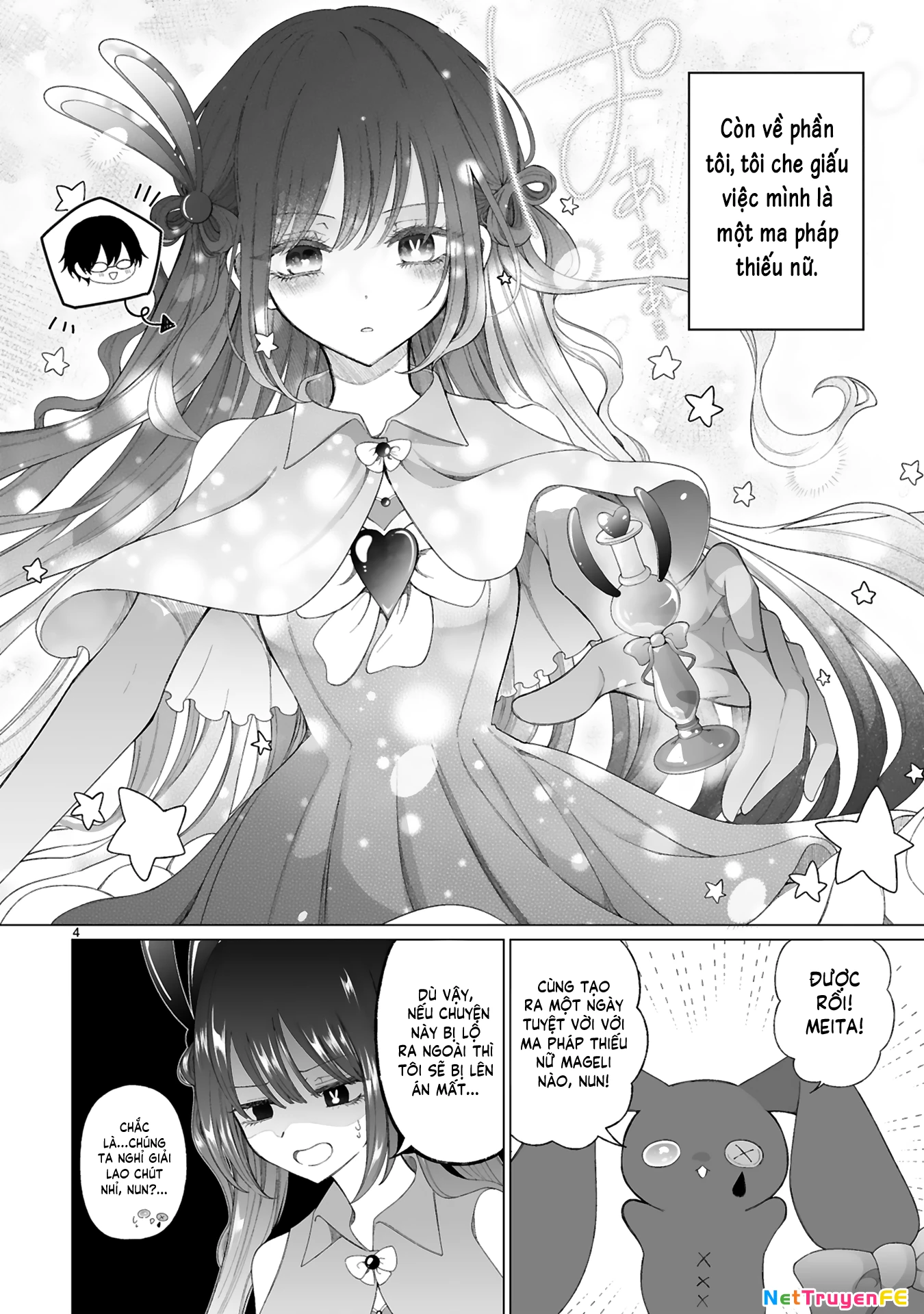 The Gal who is Kind to Magical Girls Oneshot - Trang 2