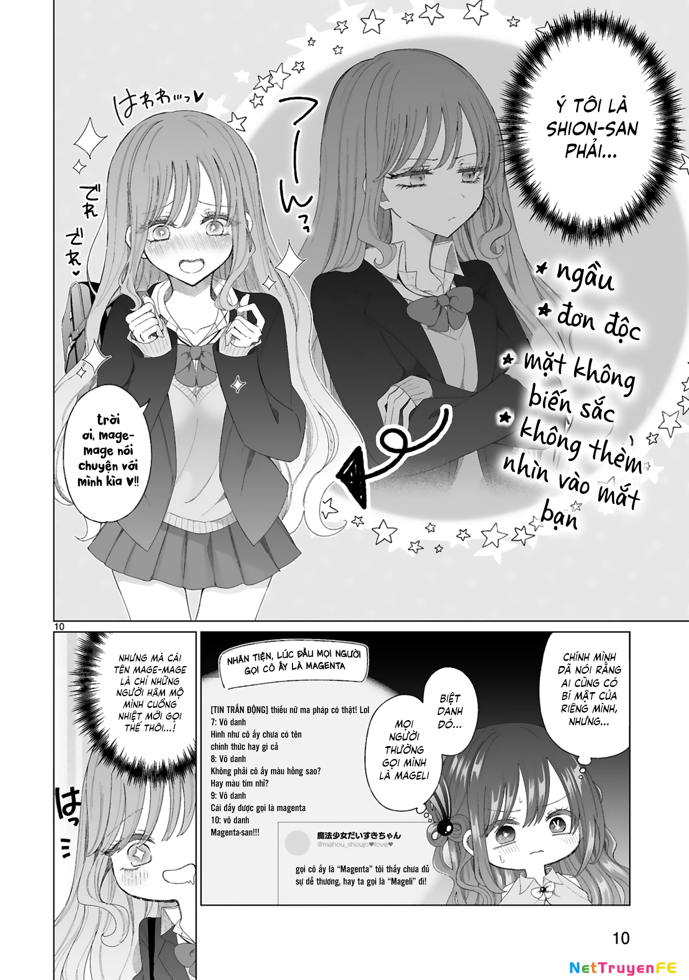 The Gal who is Kind to Magical Girls Oneshot - Trang 2