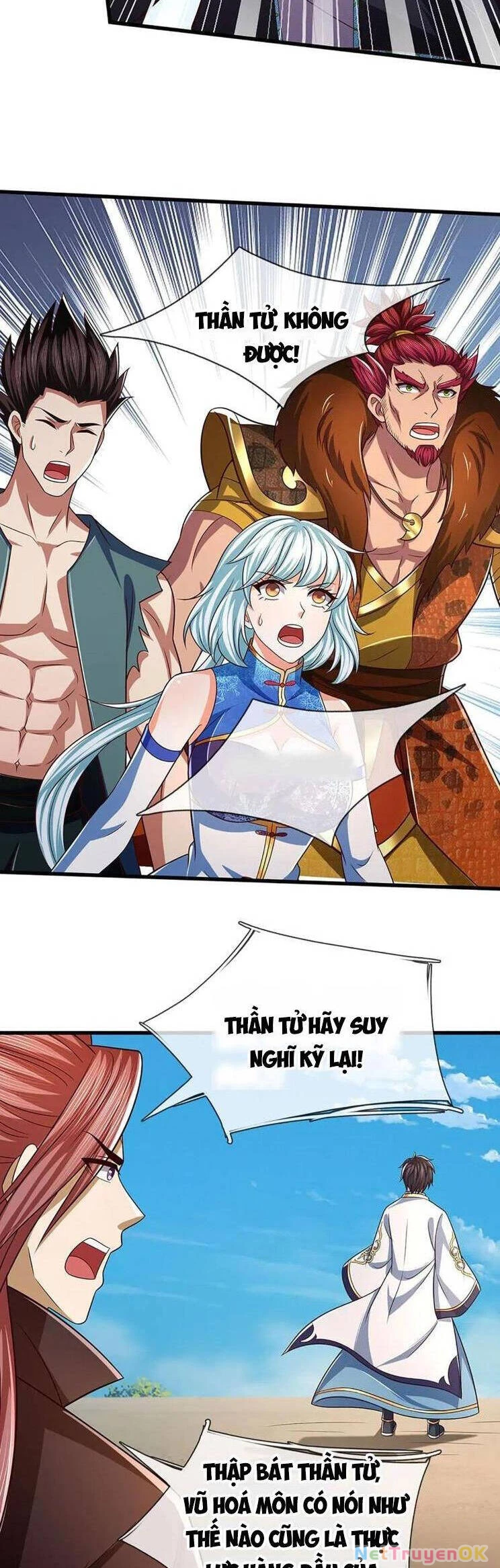 Bắt Đầu Với Chí Tôn Đan Điền Chapter 342 - Trang 4