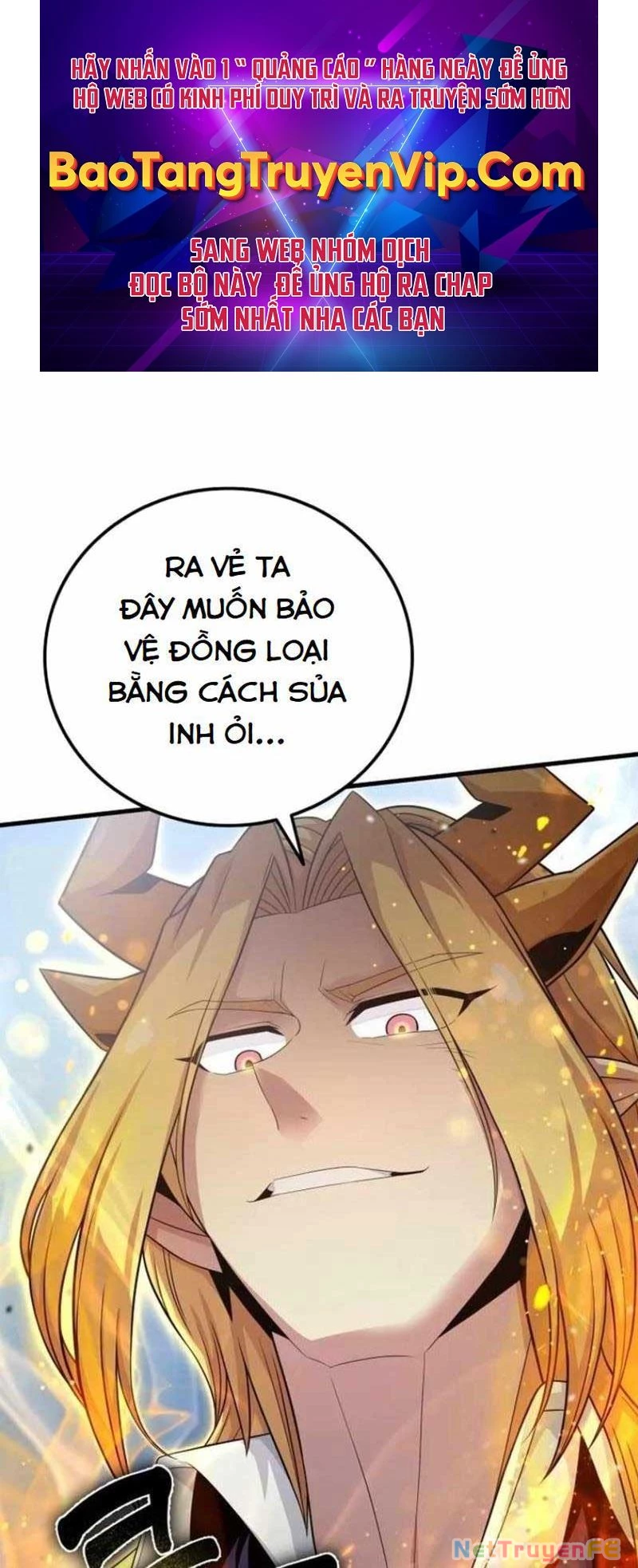Vô tình ghi danh Chapter 7 - Trang 4