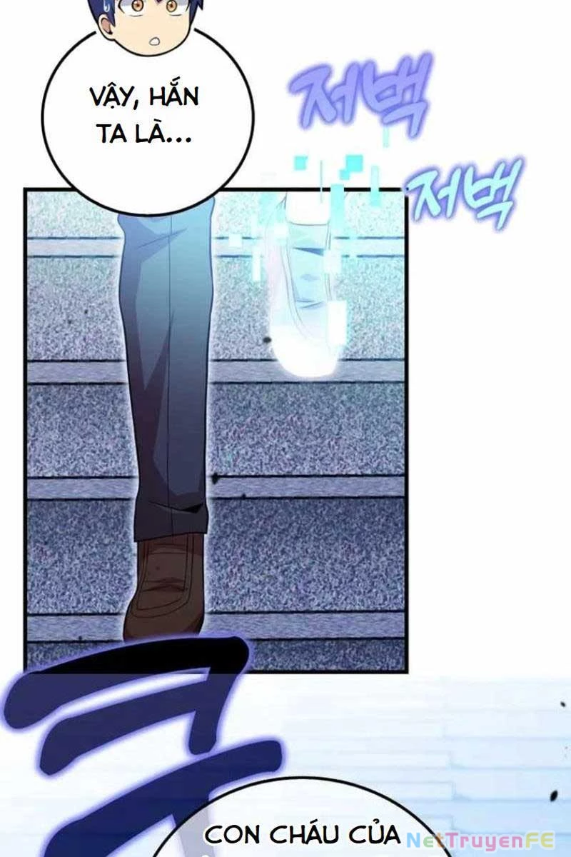 Vô tình ghi danh Chapter 7 - Trang 4