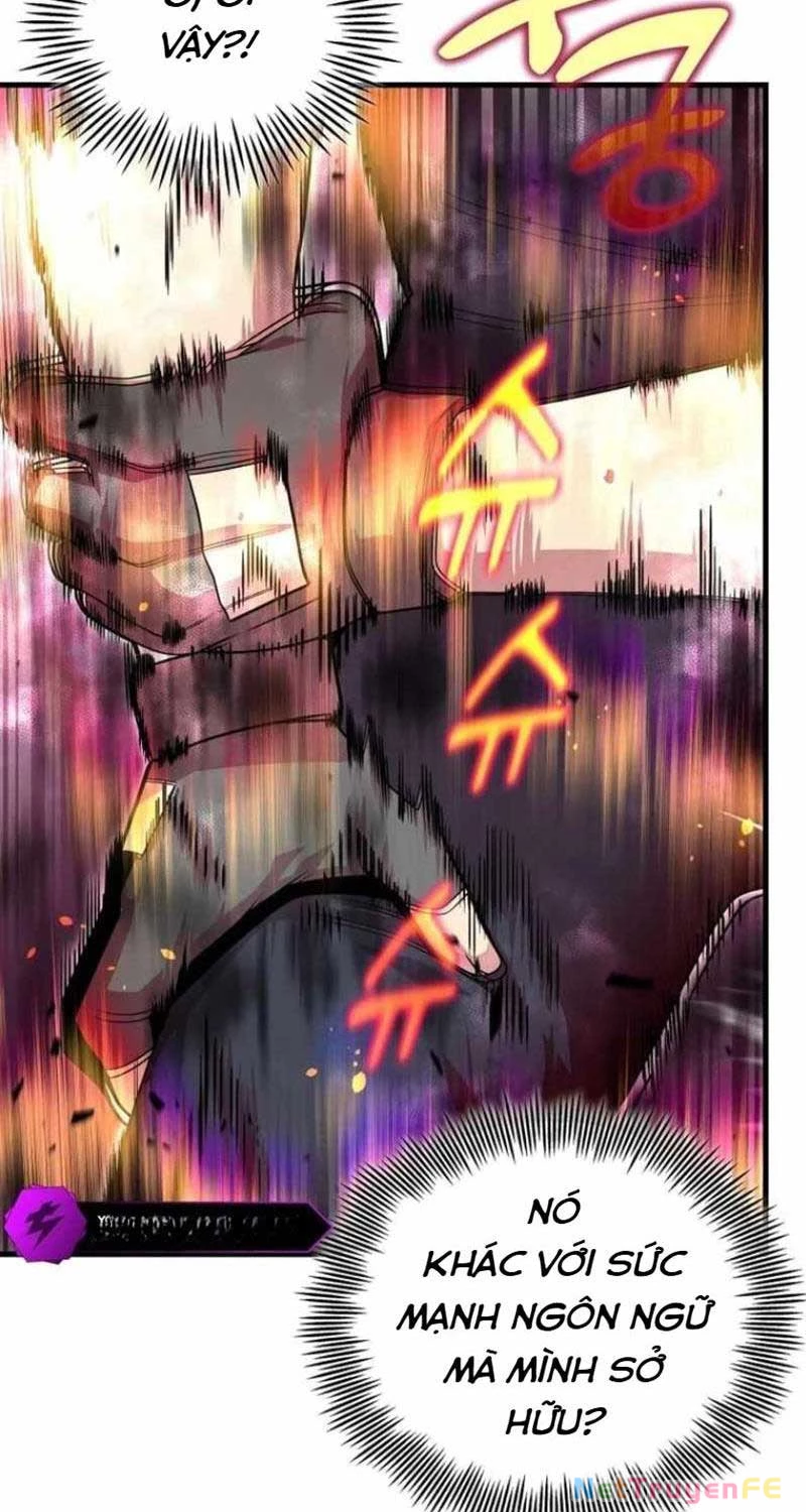 Vô tình ghi danh Chapter 7 - Trang 4