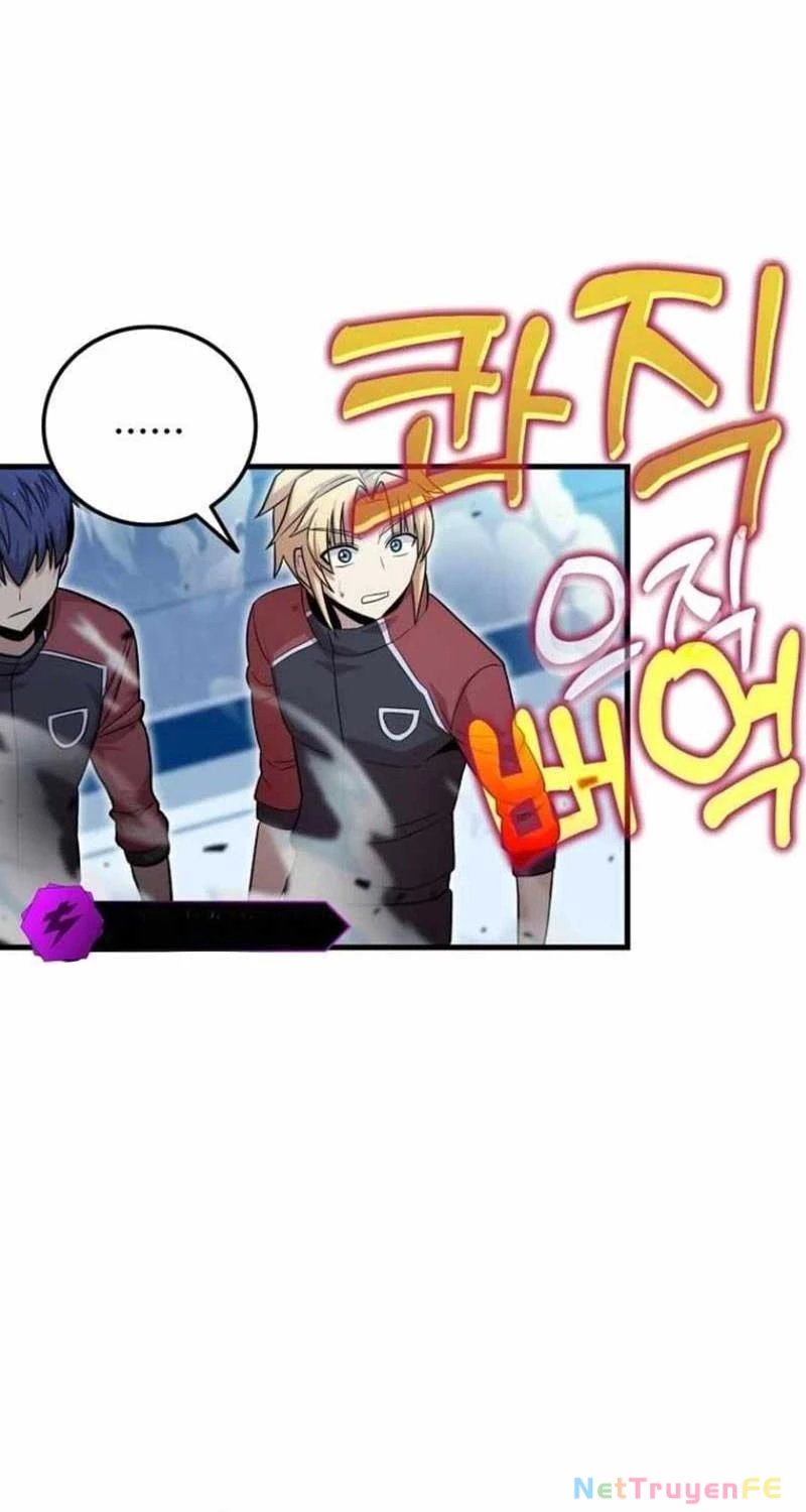 Vô tình ghi danh Chapter 7 - Trang 4