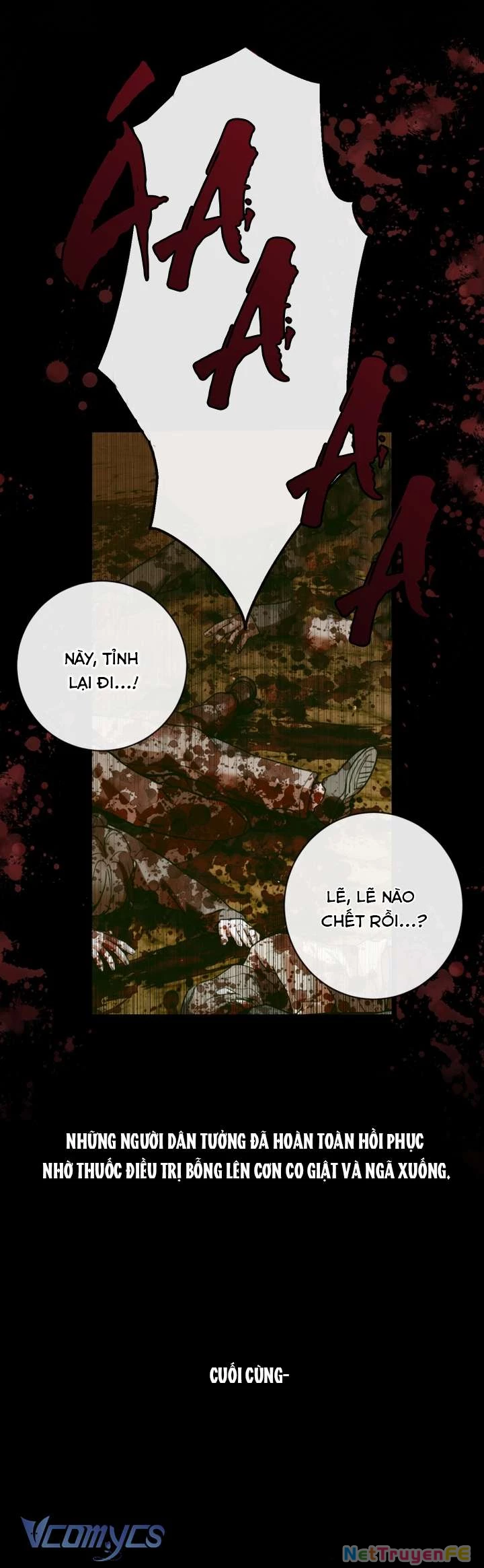 Siren: Trở Thành Gia Đình Của Nhân Vật Phản Diện Chapter 121 - Trang 3