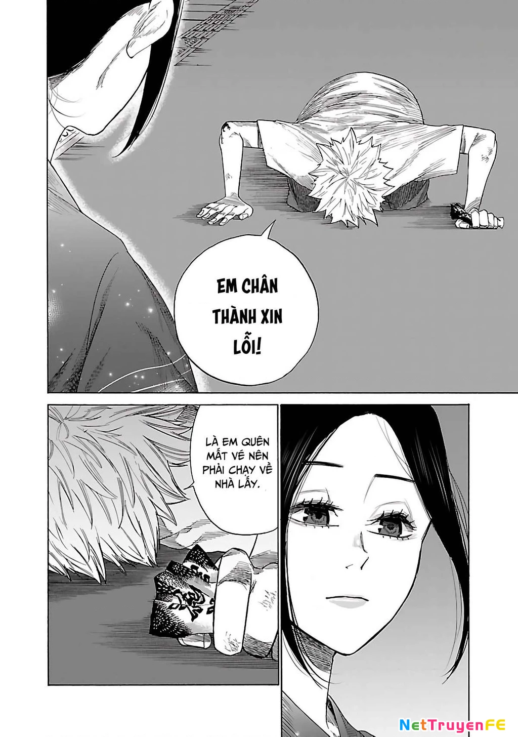 Cigarette And Cherry Chapter 14 - Next Chapter 15