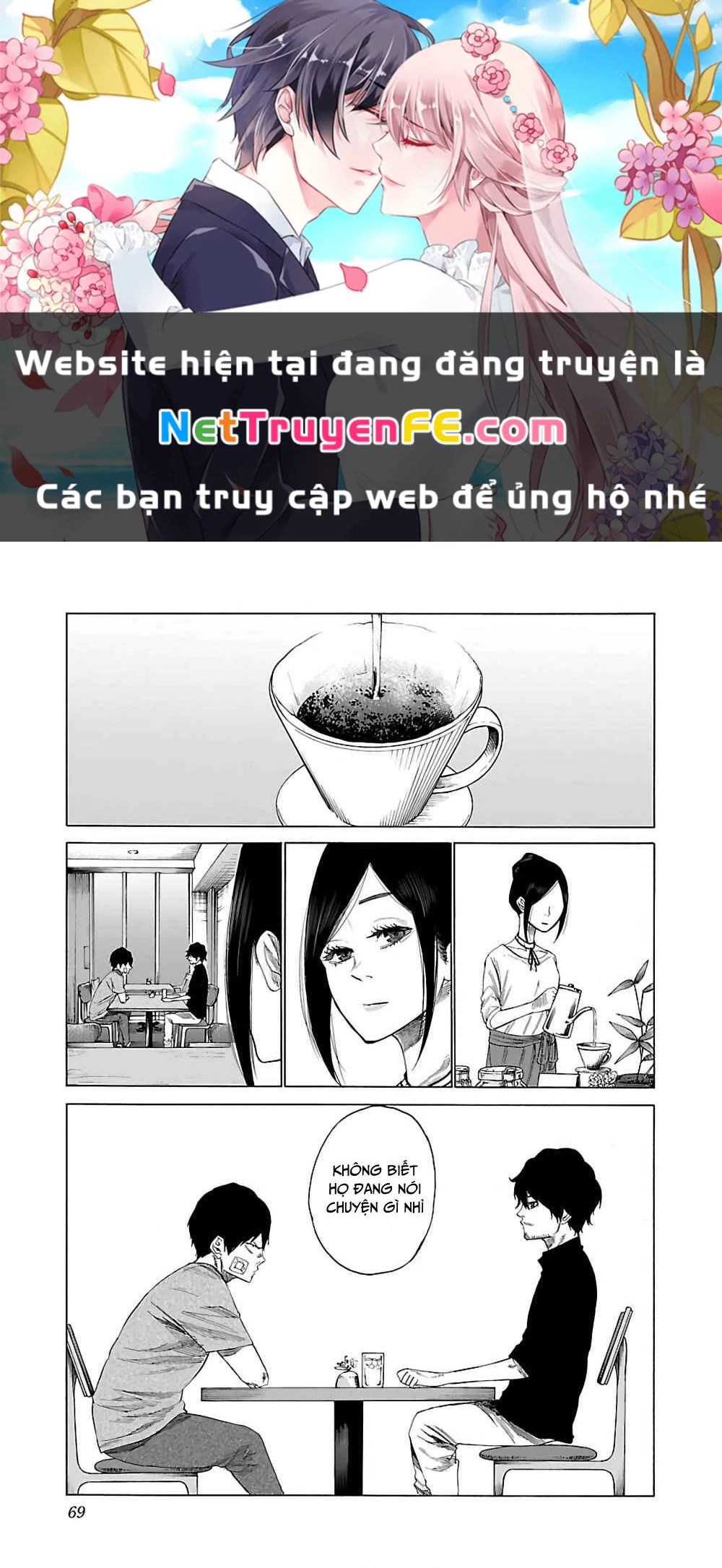 Cigarette And Cherry Chapter 18 - Next Chapter 19