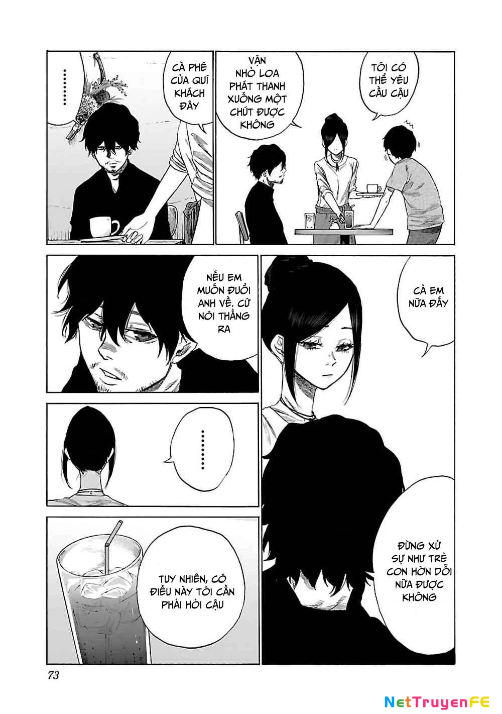 Cigarette And Cherry Chapter 18 - Next Chapter 19