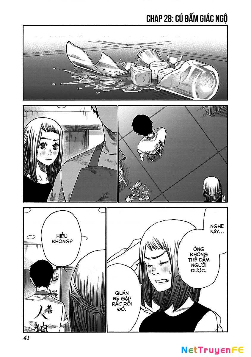 Cigarette And Cherry Chapter 28 - Next Chapter 29