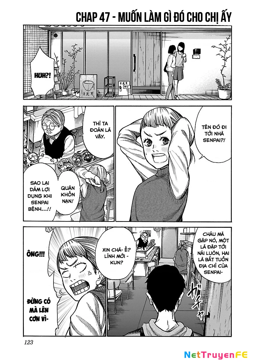 Cigarette And Cherry Chapter 47 - Next Chapter 48