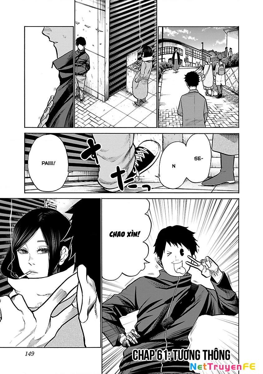 Cigarette And Cherry Chapter 61 - Next Chapter 62