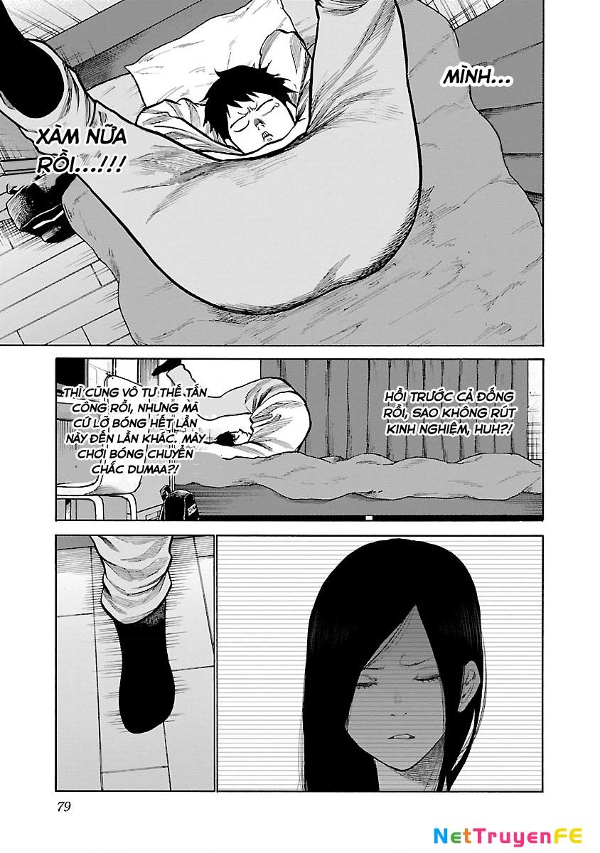 Cigarette And Cherry Chapter 68 - Next Chapter 69