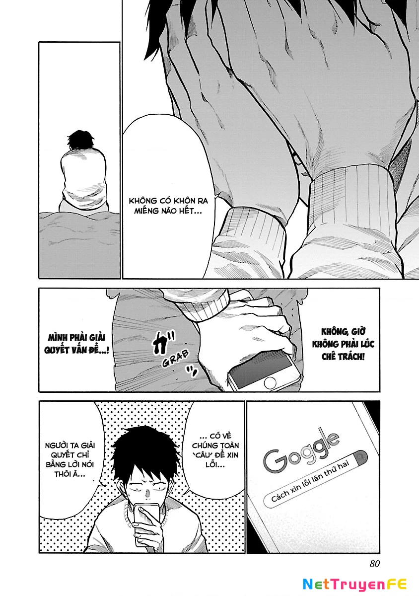 Cigarette And Cherry Chapter 68 - Next Chapter 69