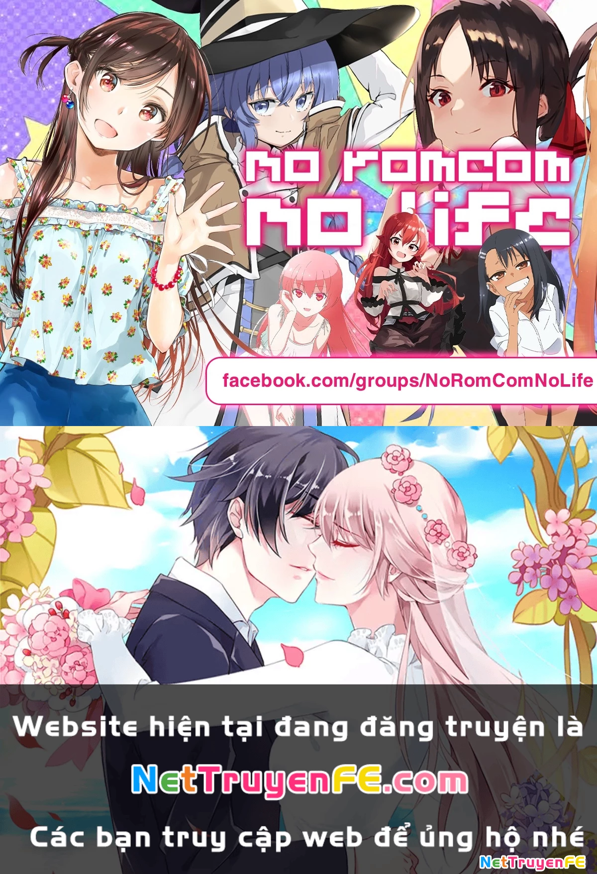 Cigarette And Cherry Chapter 68 - Next Chapter 69