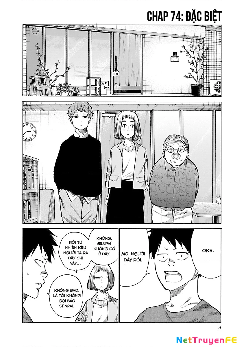 Cigarette And Cherry Chapter 74 - Next Chapter 75