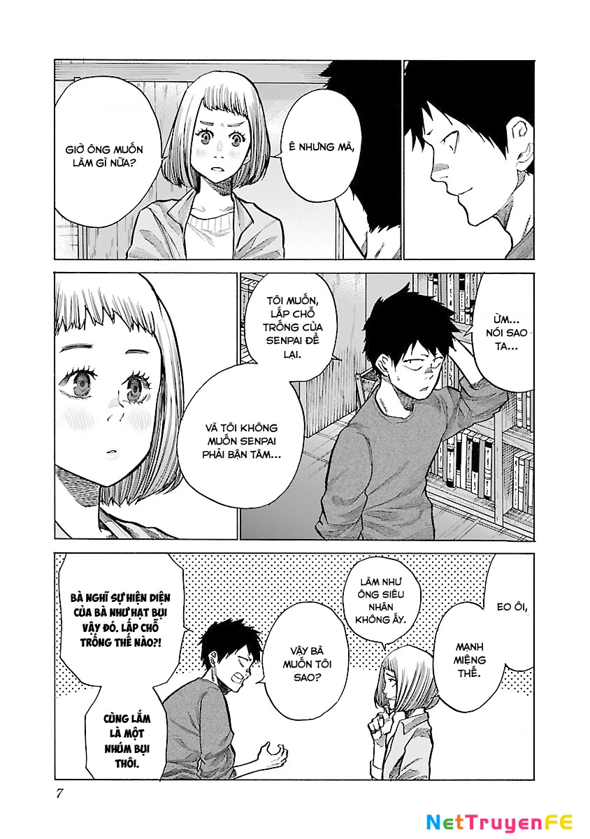 Cigarette And Cherry Chapter 74 - Next Chapter 75