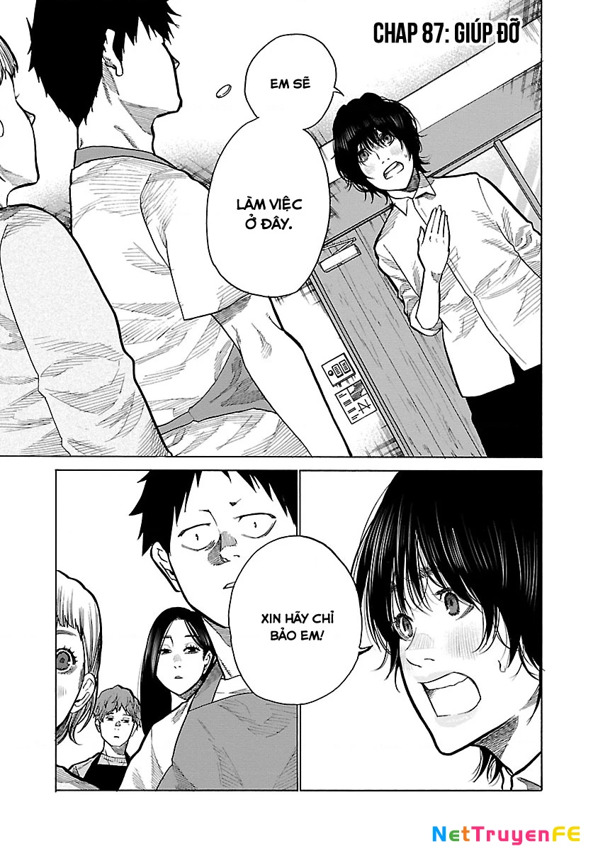 Cigarette And Cherry Chapter 87 - Next Chapter 88
